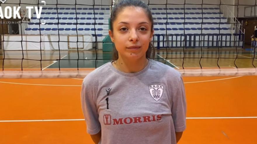 Μαρτίνα Ξανθοπούλου: «Να βγάζουμε σε κάθε παιχνίδι τον καλύτερο μας εαυτό!» | AC PAOK TV