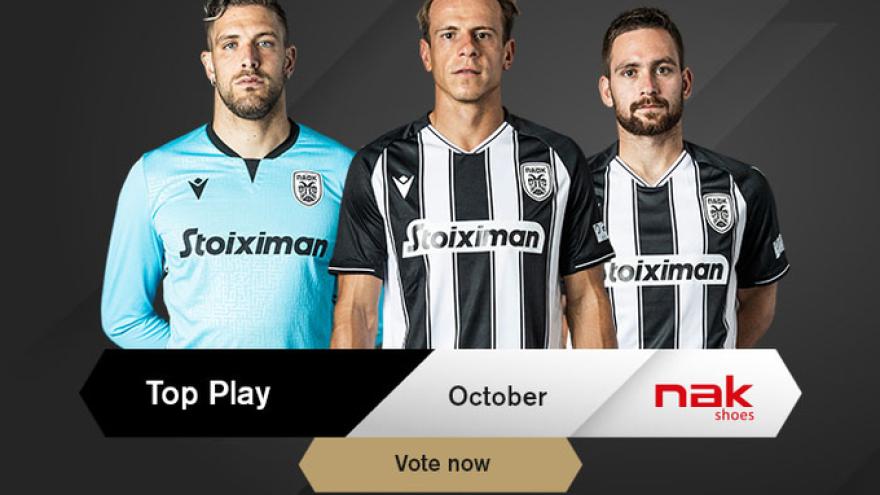 Ψηφίστε το nak Play of the Month Οκτωβρίου