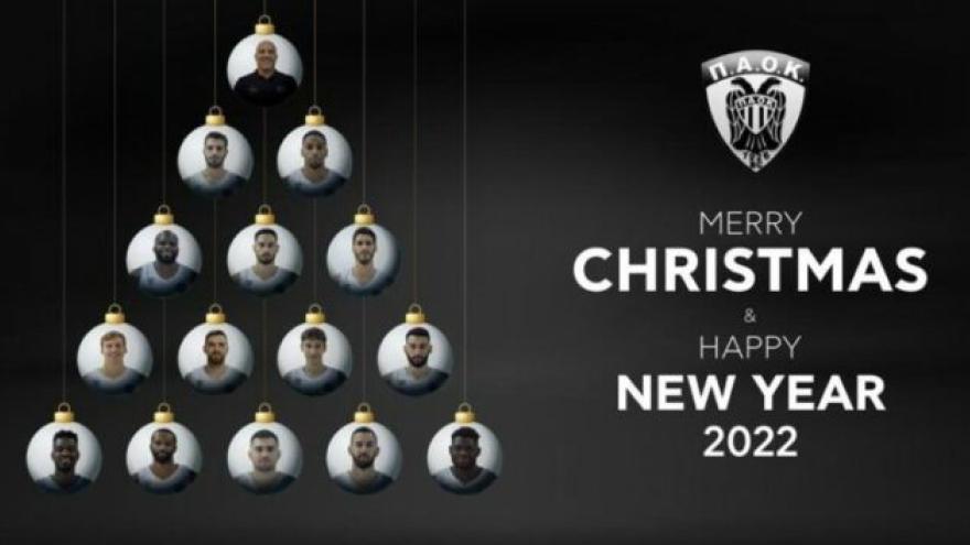 Οι Χριστουγεννιάτικες ευχές της ΚΑΕ!