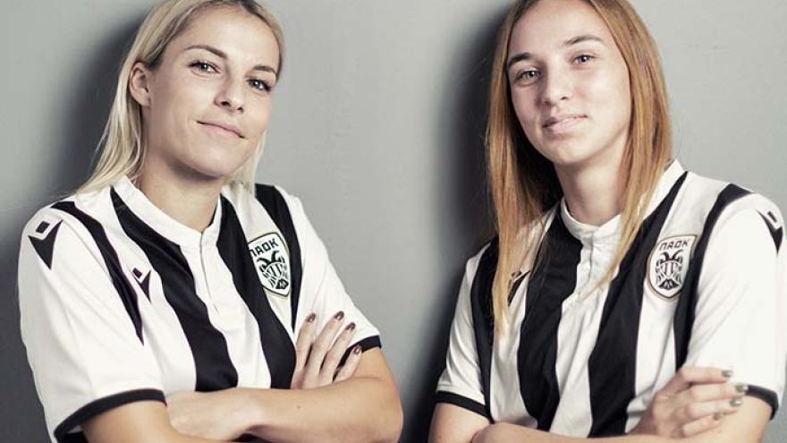 ΠΣΑΠΠ Award: PAOK Women’s Football Champions 2020-21