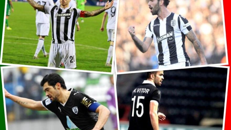 Του… πάει η Πορτογαλία!