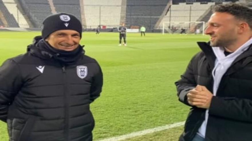 Μία διαφορετική… επίσκεψη!