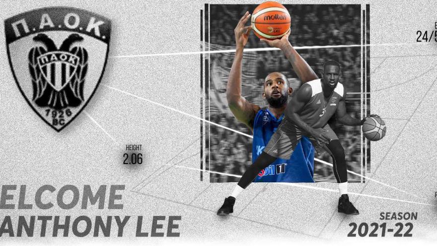 Ο Anthony Lee στον ΠΑΟΚ mateco