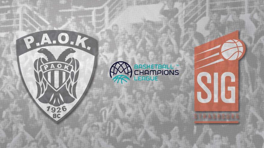 ΠΑΟΚ mateco – Strasbourg: για πρώτη φορά…