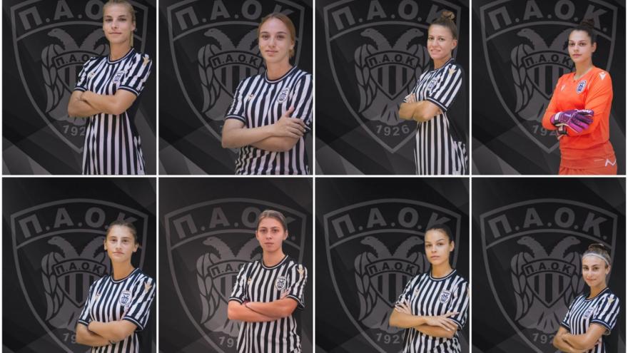 Επιστρέφουν οι διεθνείς... (pics)
