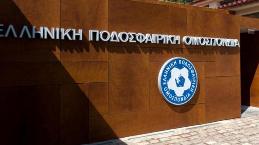 Αποκάλυψη για την επιστολή της ΕΠΟ σε FIFA-UEFA: «Ο Αυγενάκης με συκοφαντίες παρεμβαίνει στο αυτοδιοίκητο»
