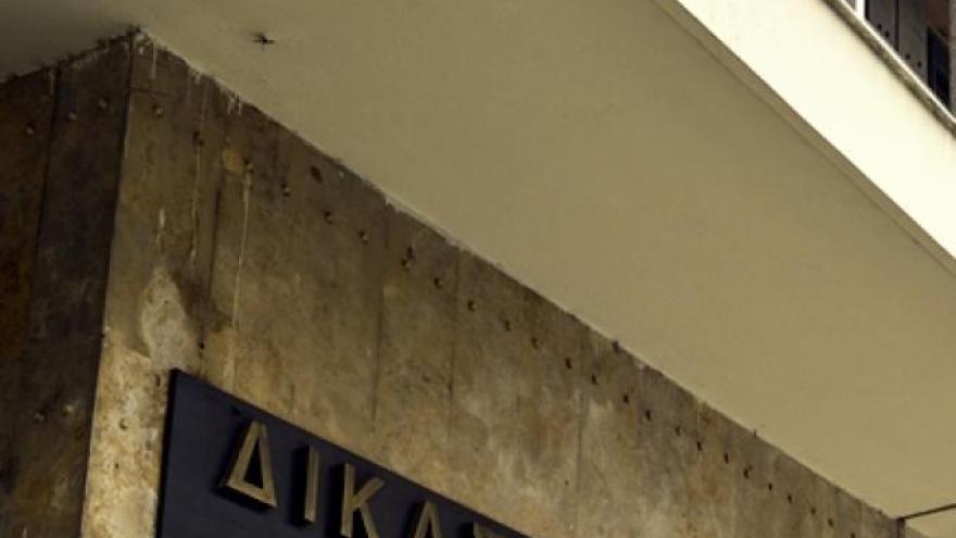 Διακοπή για τις 24/2 στη δίκη Σαββίδη