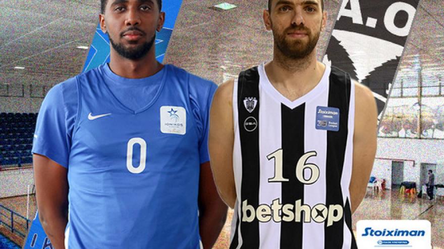 Αριθμοί: Ιωνικός – ΠΑΟΚ Mateco