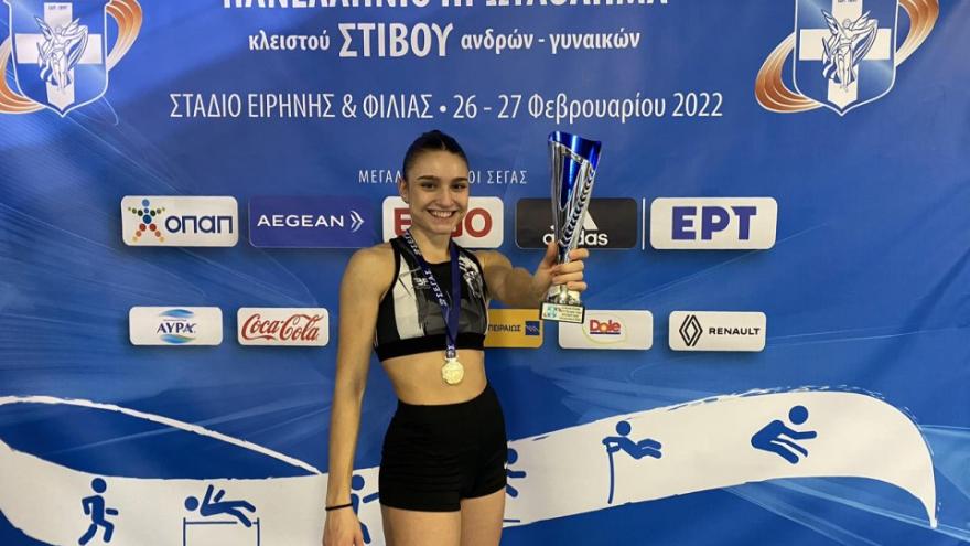 Μετάλλια και διακρίσεις στο Πανελλήνιο Πρωτάθλημα από τον Σίτβο του ΠΑΟΚ!