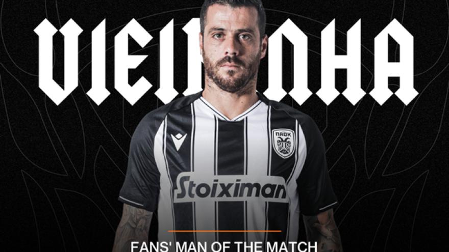 Fans’ Man of the Match ο Βιεϊρίνια