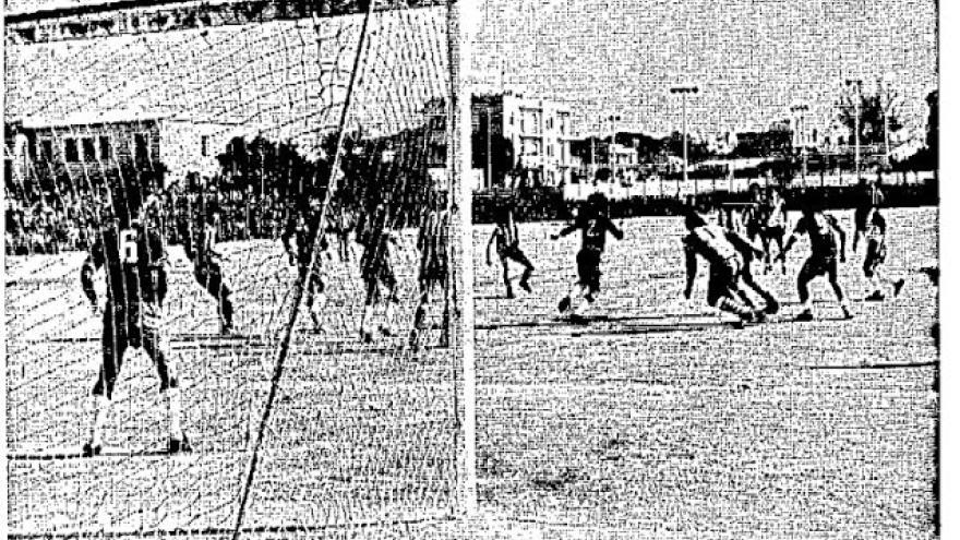 Πρόκριση σε κλίμα τρομοκρατίας (1975)