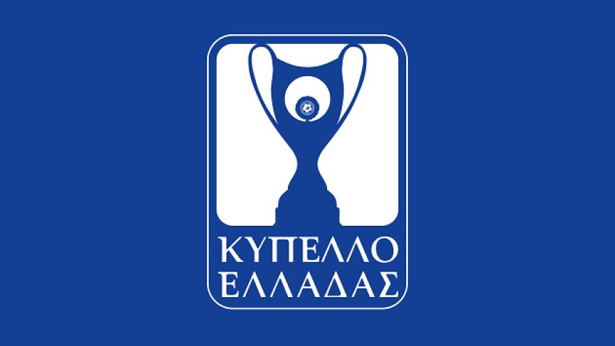 Αλλαγή ώρας στο ΠΑΟΚ-Ολυμπιακός