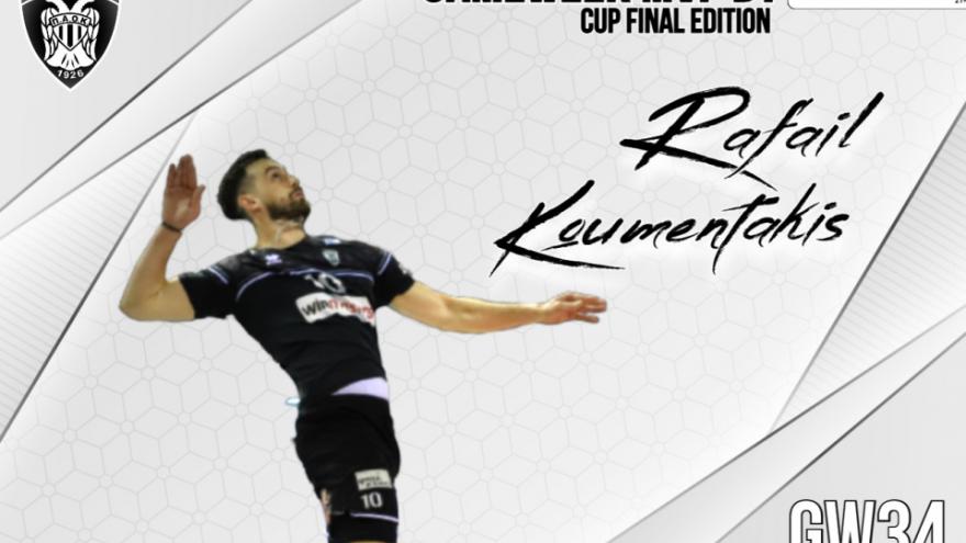 MVP (Cup Final Edition) ο Ραφαήλ Κουμεντάκης!
