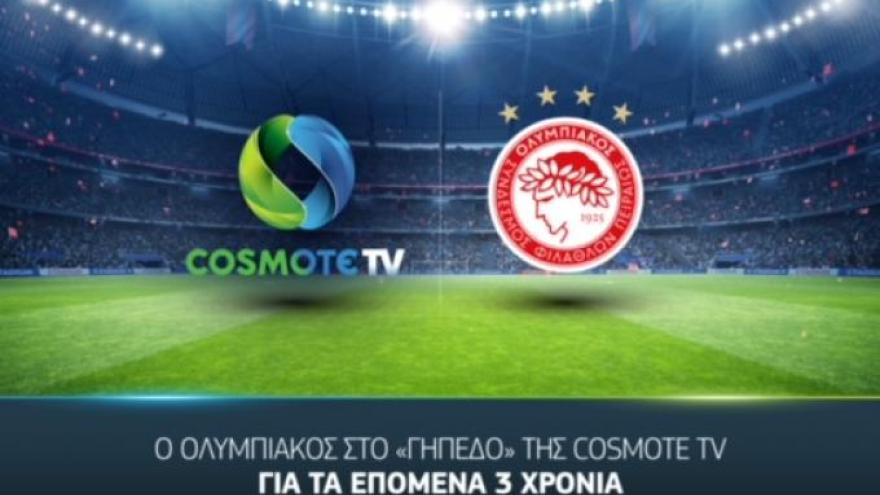Επιβεβαίωση SDNA: Επίσημα στην Cosmote TV ο Ολυμπιακός για 3 χρόνια!