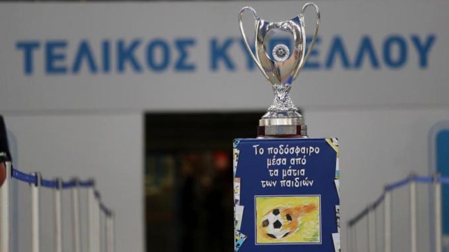 Το Κύπελλο μπορεί να στείλει ΠΑΟΚ ή Παναθηναϊκό στον 3ο προκριματικό!
