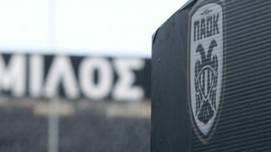 Προαναγγελία… ανακοίνωσης από ΠΑΟΚ! (pic)
