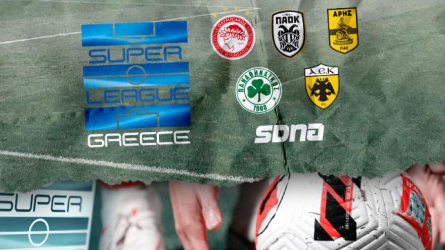 Όλα τα ντέρμπι της Super League για την σεζόν 2022-23