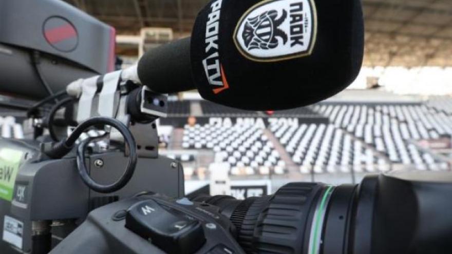 ΠΑΟΚ: Μέσα από το PAOK TV τα ματς για το εξωτερικό