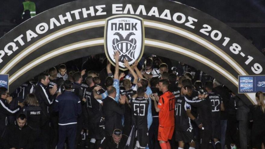 Κομμάτι της ευρωπαϊκής ποδοσφαιρικής ιστορίας!