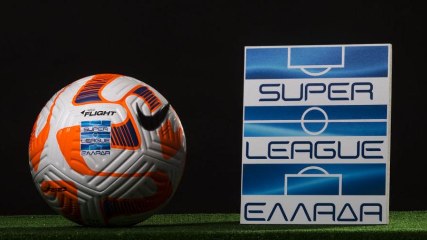 Πρόγραμμα Super League-1η αγωνιστική