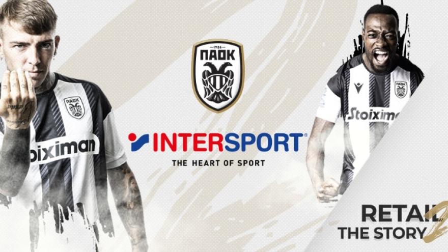 ΠΑΟΚ x Intersport – Retail The Story 2