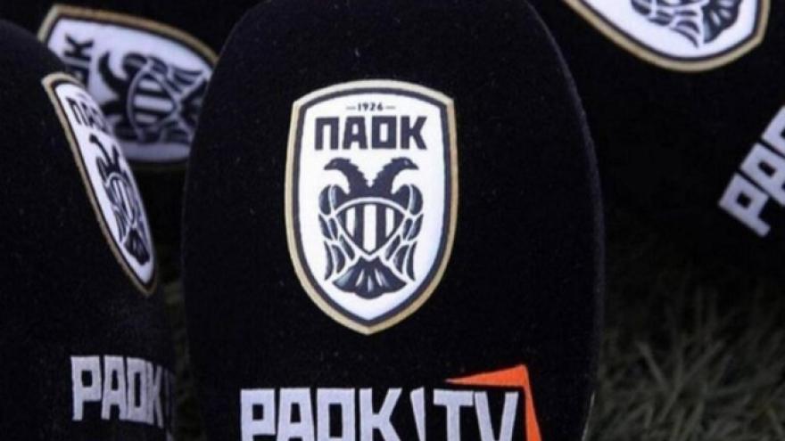 Οριστικό: Χωρίς PAOK TV οι κάτοικοι του εξωτερικού!