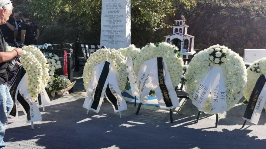 Αδέρφια ζείτε…