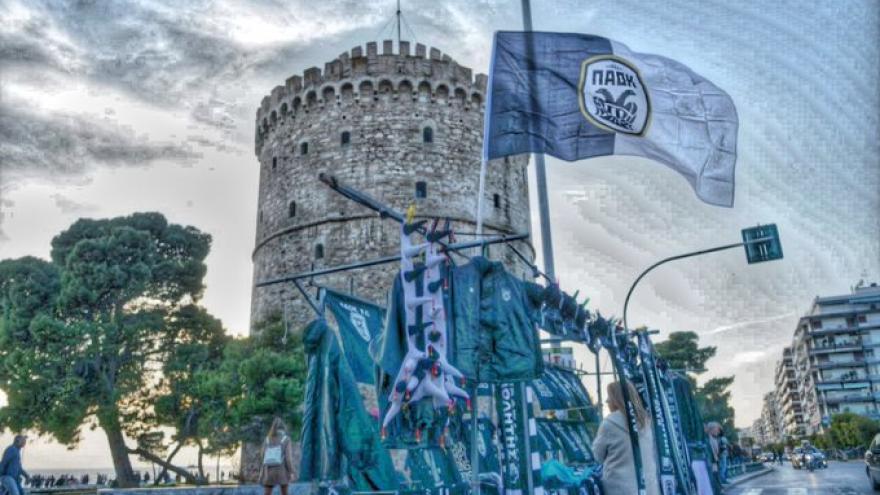 ΑΣ ΠΑΟΚ: «Χρόνια πολλά Θεσσαλονίκη μας…»