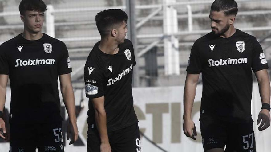 Έξοδος στο… Κιλκίς για ΠΑΟΚ Β