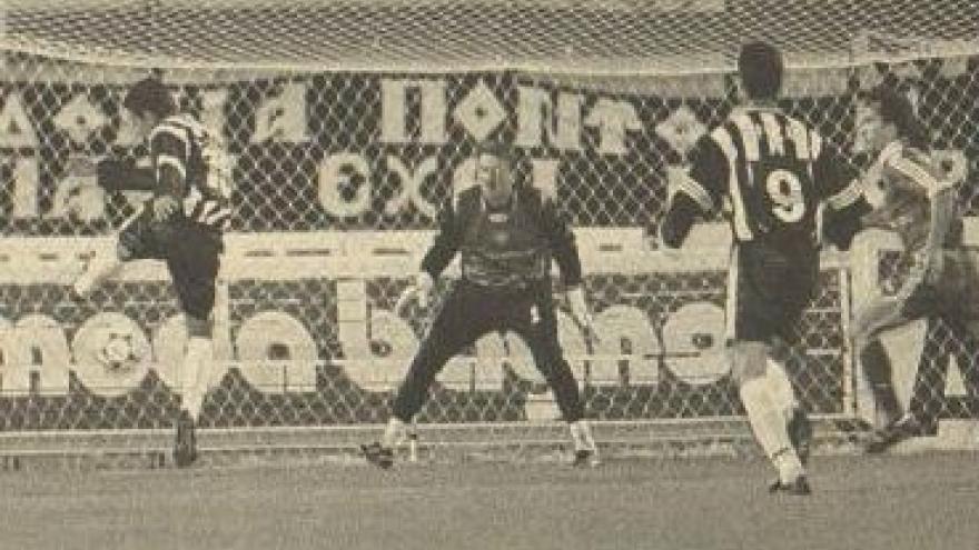 Λύτρωση με Πάολο Κομίνχες στο 87' (1997)