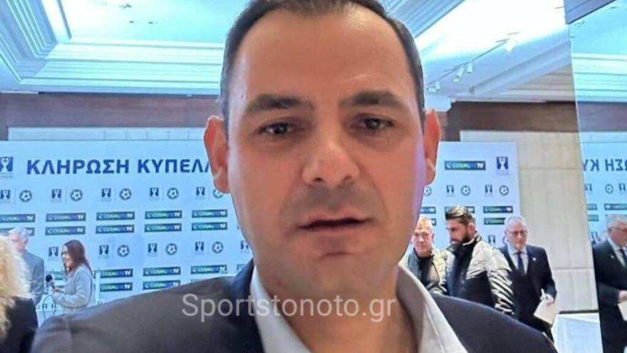 Βεργής : «Αγώνας γιορτής με τον ΠΑΟΚ – Θα τα δώσουμε όλα για την πρόκριση»