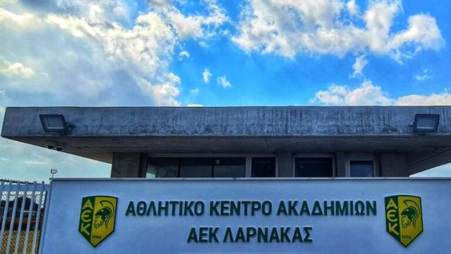 «Νικόλας Θεοδότου»: Το «στολίδι» που φιλοξενεί τον ΠΑΟΚ!