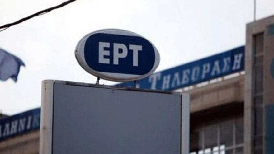 «Ξεφτιλίζετε την ΕΡΤ στο πανελλήνιο»