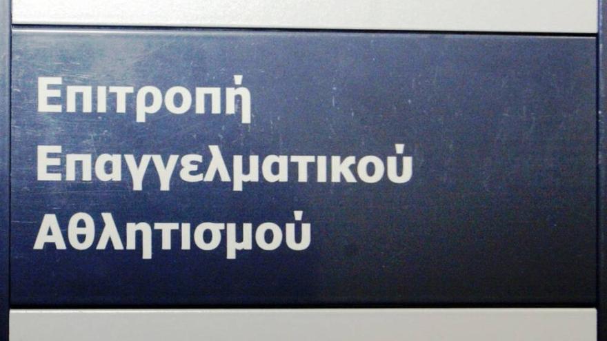 «Παίζει με τον ΠΑΟΚ με τη «δική του» ΕΕΑ»