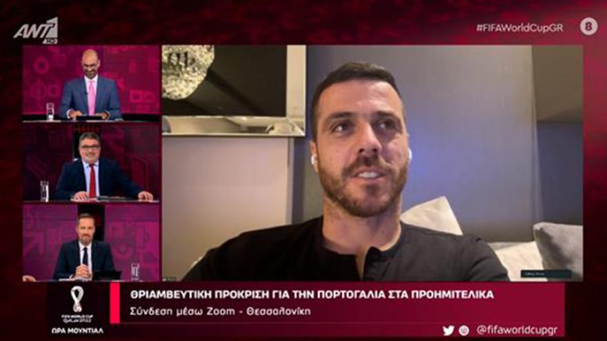 «Ο Σάντος κάνει κουμάντο, έχω ποντάρει σε τελικό Πορτογαλία – Βραζιλία»!