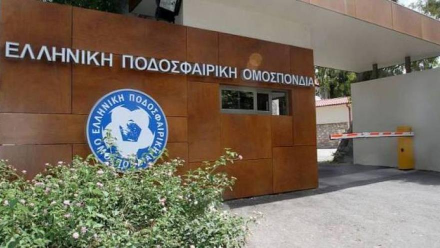 Πειθαρχική δίωξη στον Ολυμπιακό λόγω της ανακοίνωσης για την Super League 2