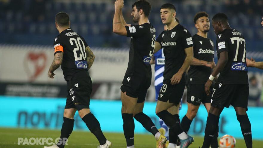 Μην κάνεις άλλα «δώρα»