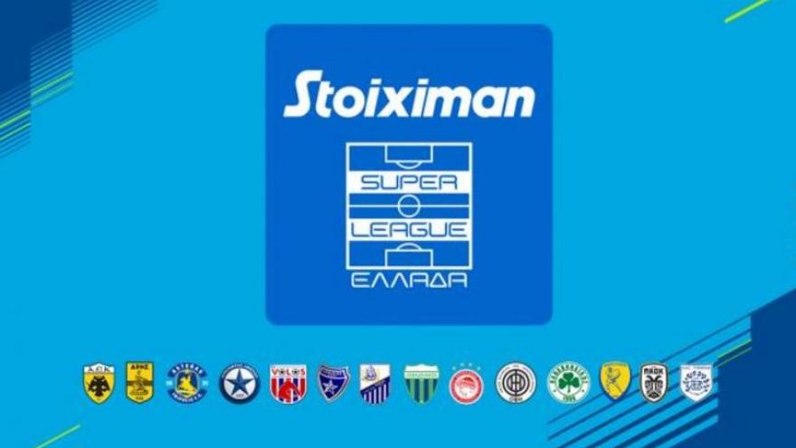 Aυτή είναι η κατανομή των 62.700.000 στον αθλητισμό