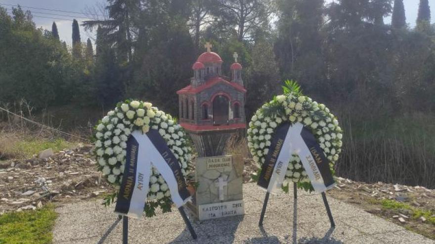 Τελέστηκε το μνημόσυνο στη μνήμη του Παναγιώτη Κατσούρη (pics)