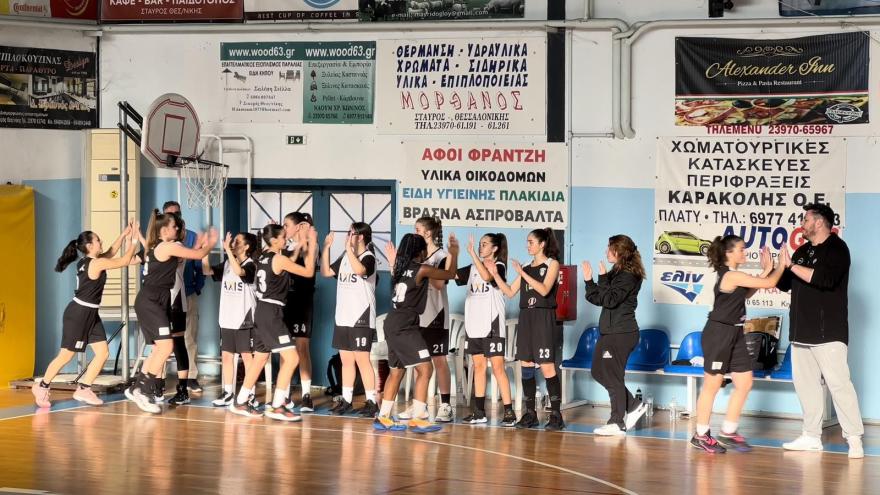 Πρόκριση στο Final-8 της ΕΚΑΣΘ για τις κορασίδες!