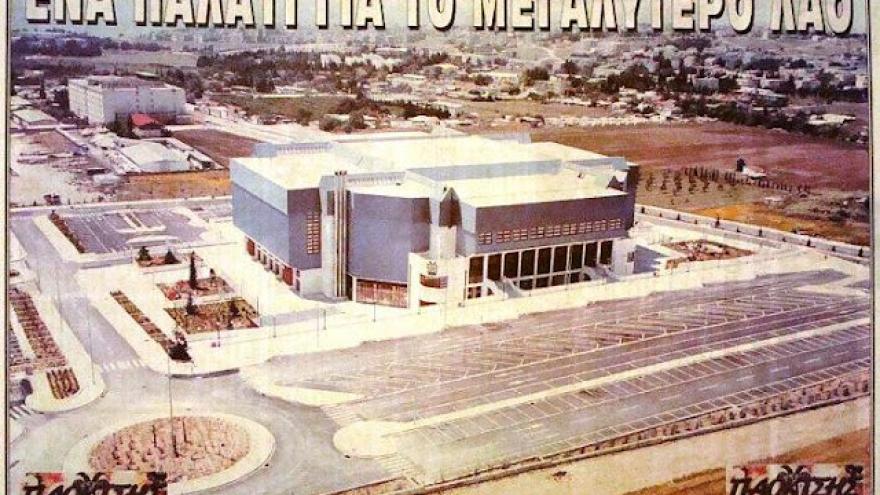 "Το όνειρο έγινε πραγματικότητα" (2000)