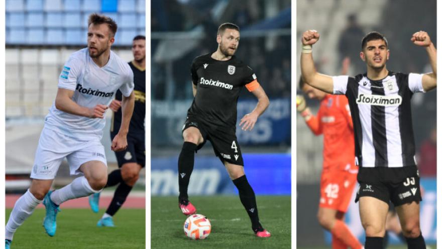 Η εξίσωση για την άμυνα ενόψει ΑΕΚ