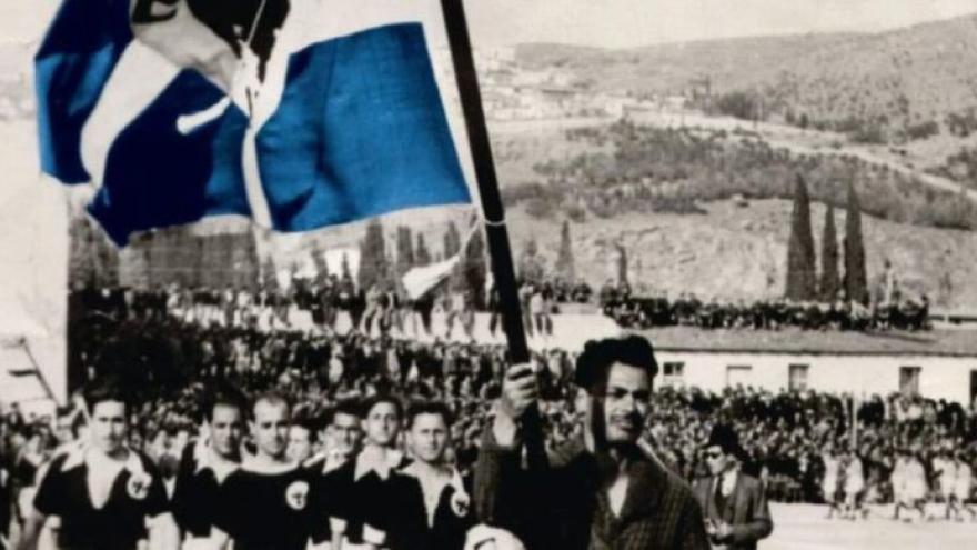 Εορταστικές ευχές και από τον Α.Σ. ΠΑΟΚ (pic)