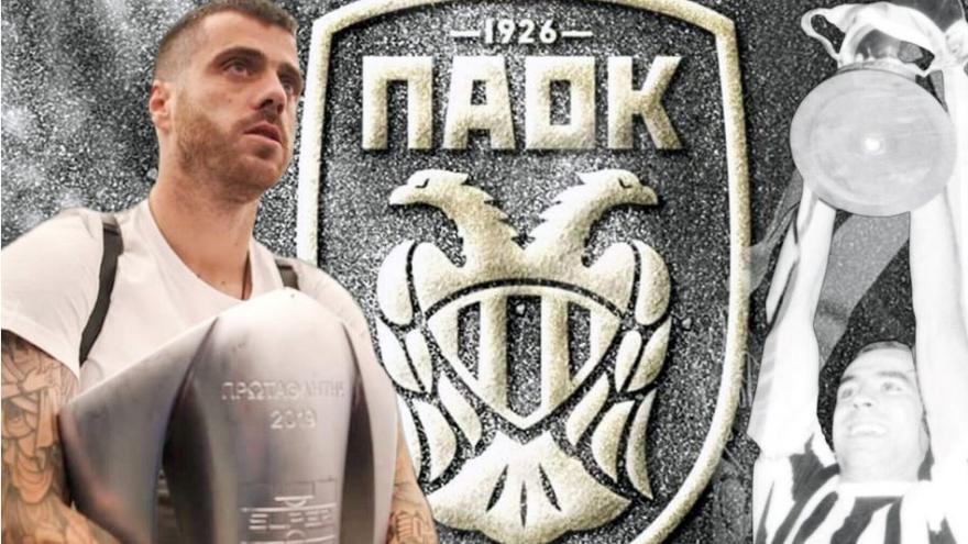 97 χρόνια ιστορίας: 30 μεγάλες στιγμές του μεγάλου ΠΑΟΚ!