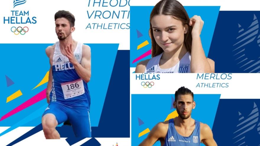 Έτοιμοι οι Βροντινός, Μέρλος και Χαϊτίδου να τα δώσουν όλα!
