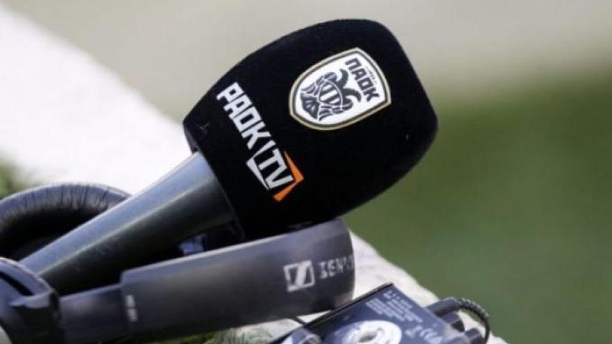 Στο PAOK TV τα φιλικά της Ολλανδίας!