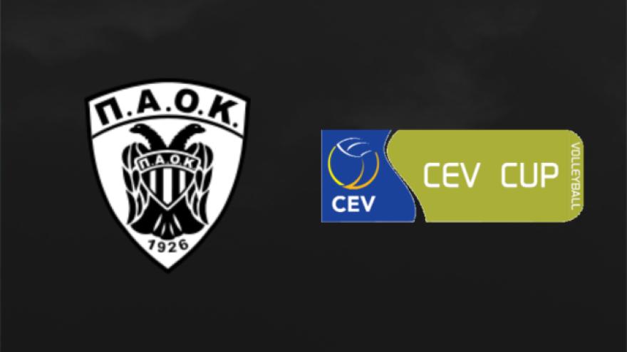 Στο CEV Cup ανδρών οι Κυπελλούχοι!