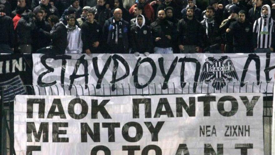 Πώς ήταν την τελευταία φορά που πήγε στις Σέρρες