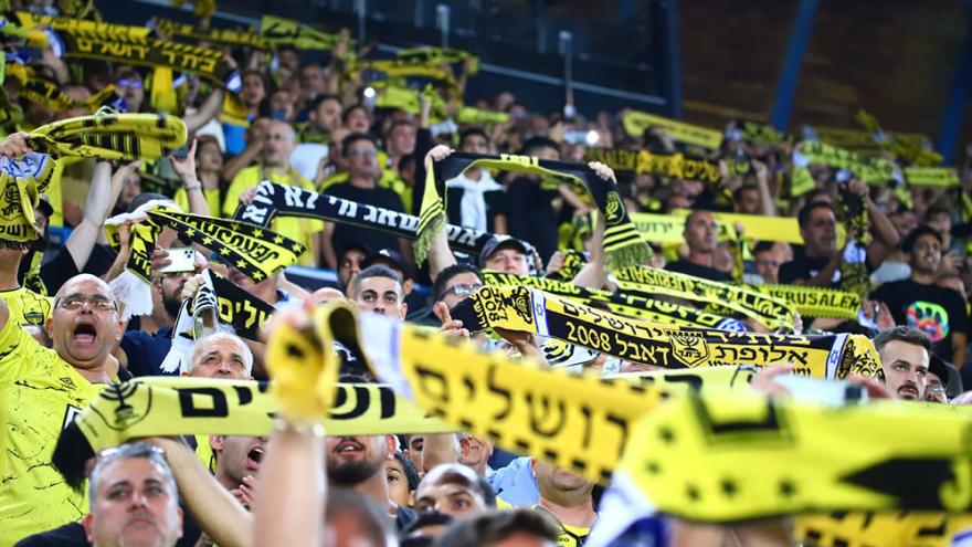 Με κόσμο η Μπεϊτάρ στο ματς της Πέμπτης