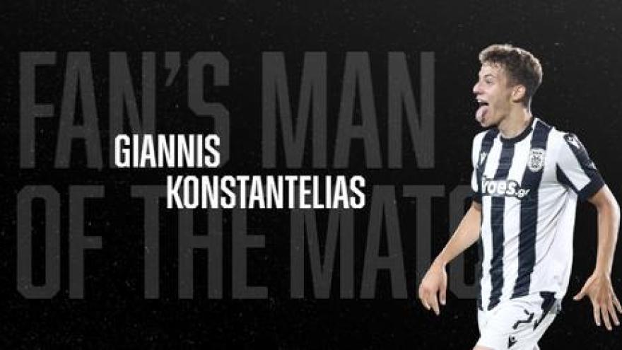 Fans’ Man of the Match o Κωνσταντέλιας